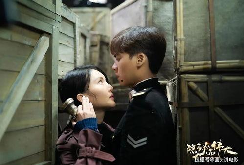 天涯爆料金晨李易峰视频,揭秘娱乐圈幕后真相