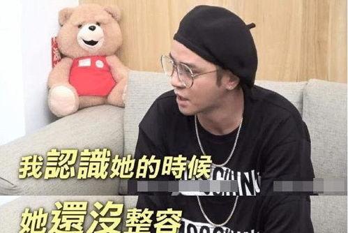 娱乐圈吃瓜大佬是谁呀,揭秘幕后真相的神秘人物  第2张