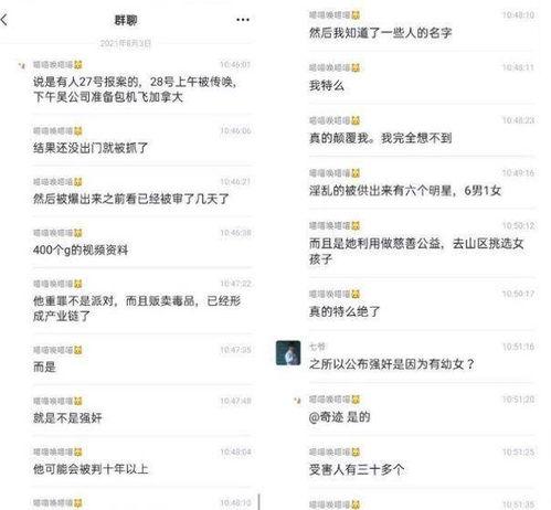 为什么视频没爆料过,为何视频从未揭露过这一惊人真相 第1张 为什么视频没爆料过,为何视频从未揭露过这一惊人真相 第1张