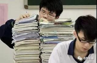 老师爆料的真实新闻,老师爆料的真实新闻事件，震惊社会！  第3张